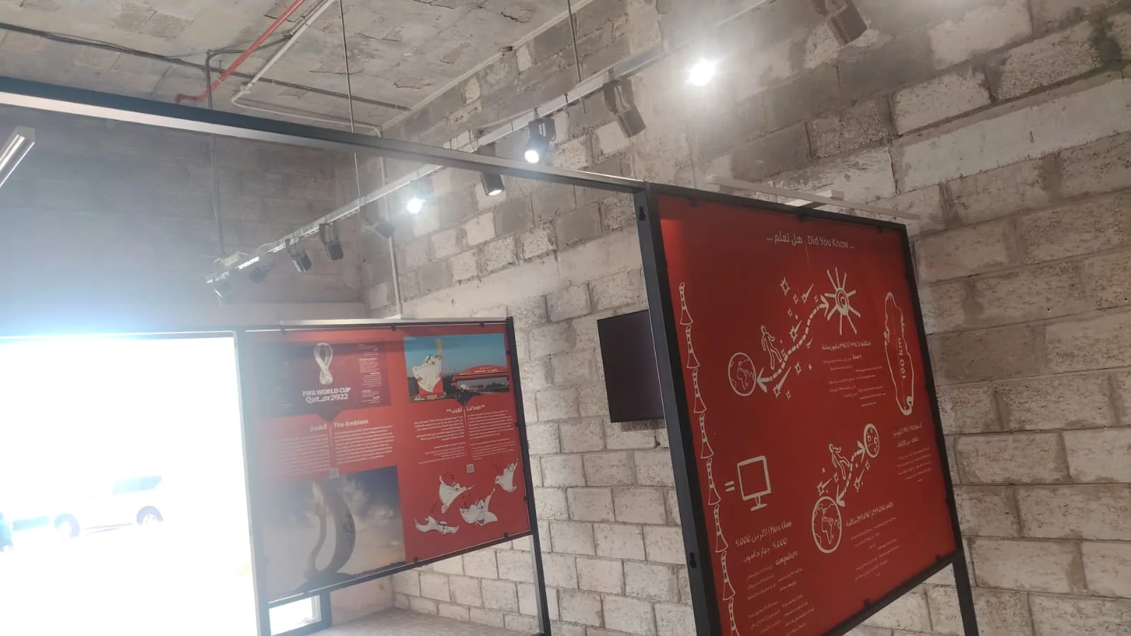 21 Display Board Installations at Exhibition Hall, Katara